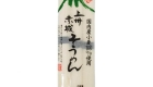 akagi somen