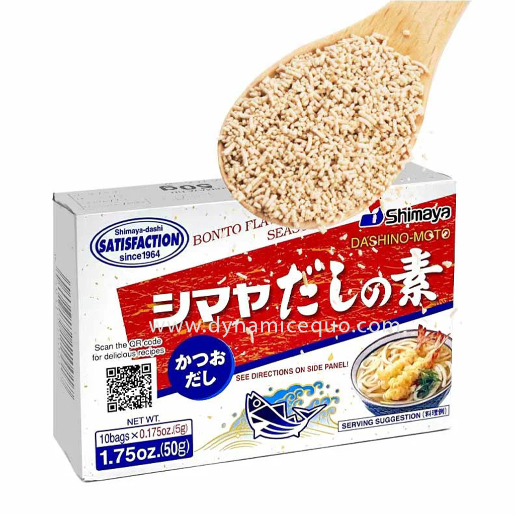 dashi-no-moto-shimaya-onesupermarket-ezgif.com-webp-to-jpg-converter