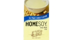 homesoy b