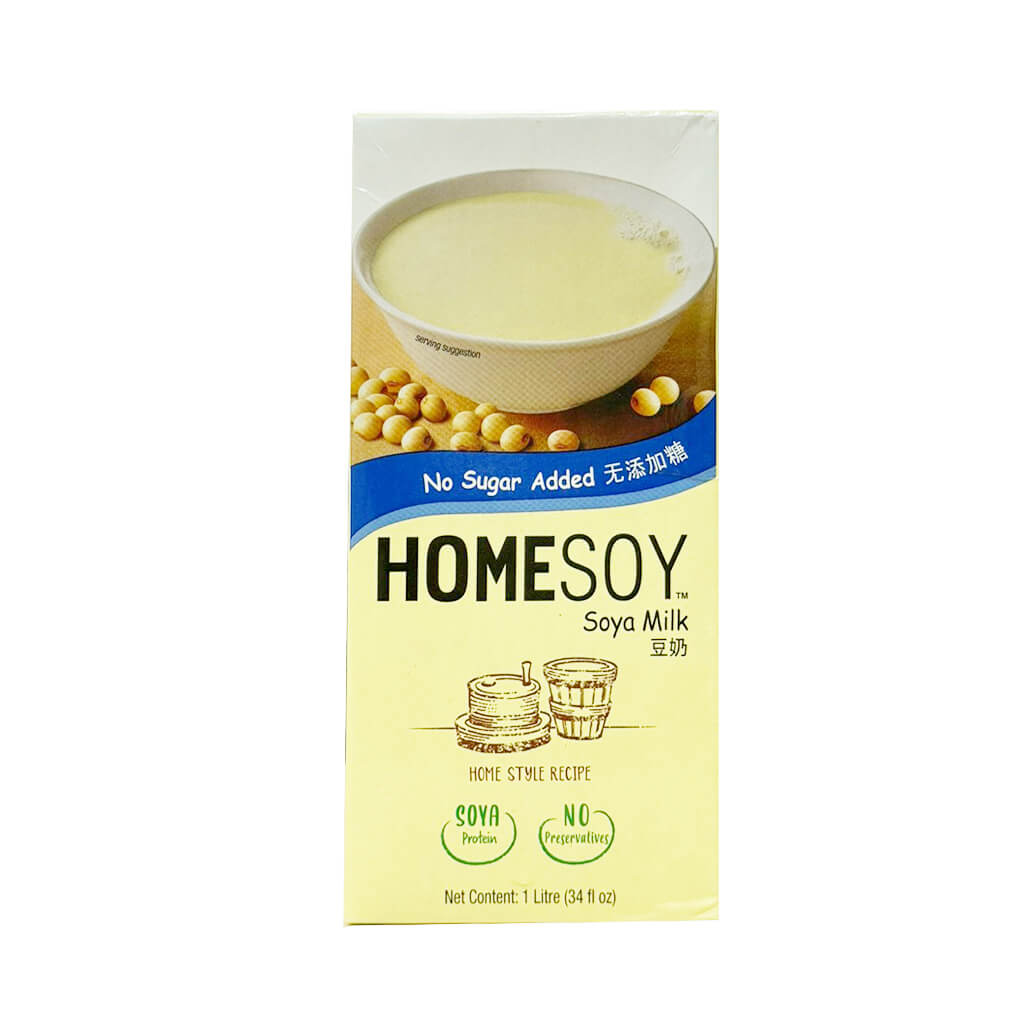 homesoy b