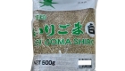 iri Goma Shiro