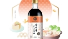 main-product-02