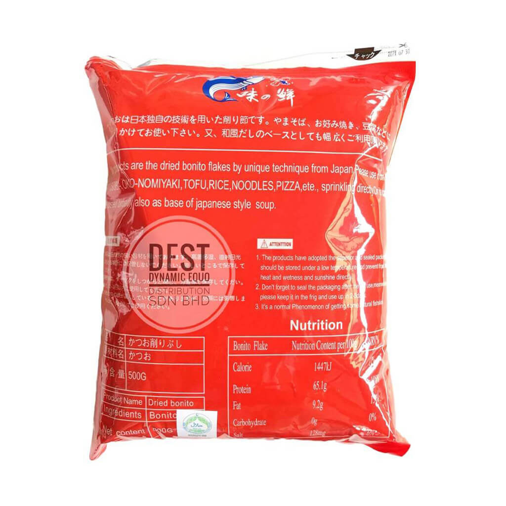 FZY KATSUOBUSHI WHITE 500G b