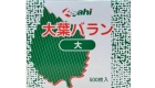 baran oba f