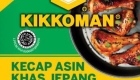 Kikkoman Soy Sauce 150ml 01