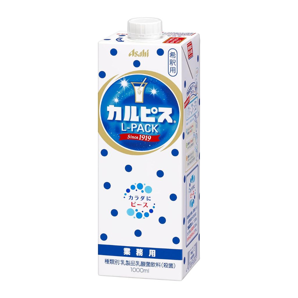 Calpis