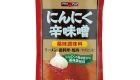 Ebara Ninniku Kara Miso 00