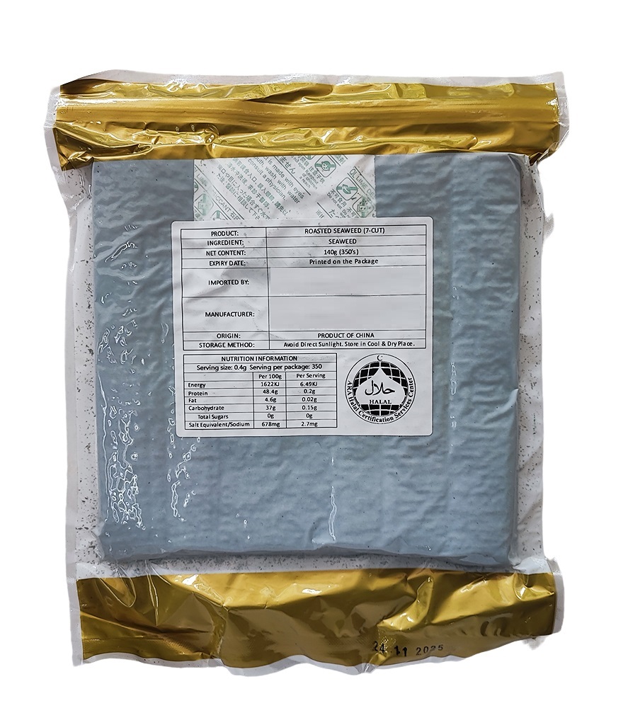 NTJY Nori 7 Cut 50pcs