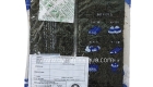 NTJY Nori Full Cut 10pcs 01 - Copy