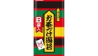 Ochazuke Nori 1024