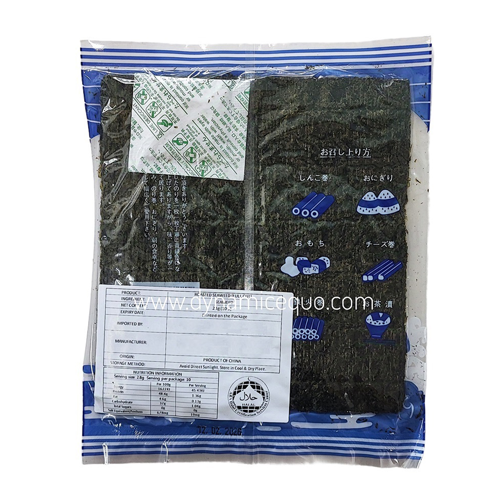 Sushi Nori JY - Full Cut 10's B