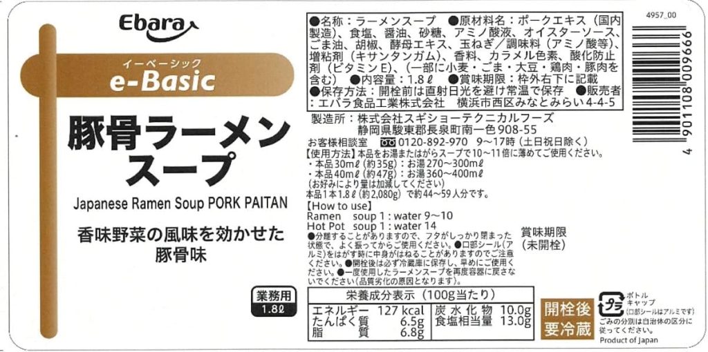 611wBx15kML._AC_SL1204_