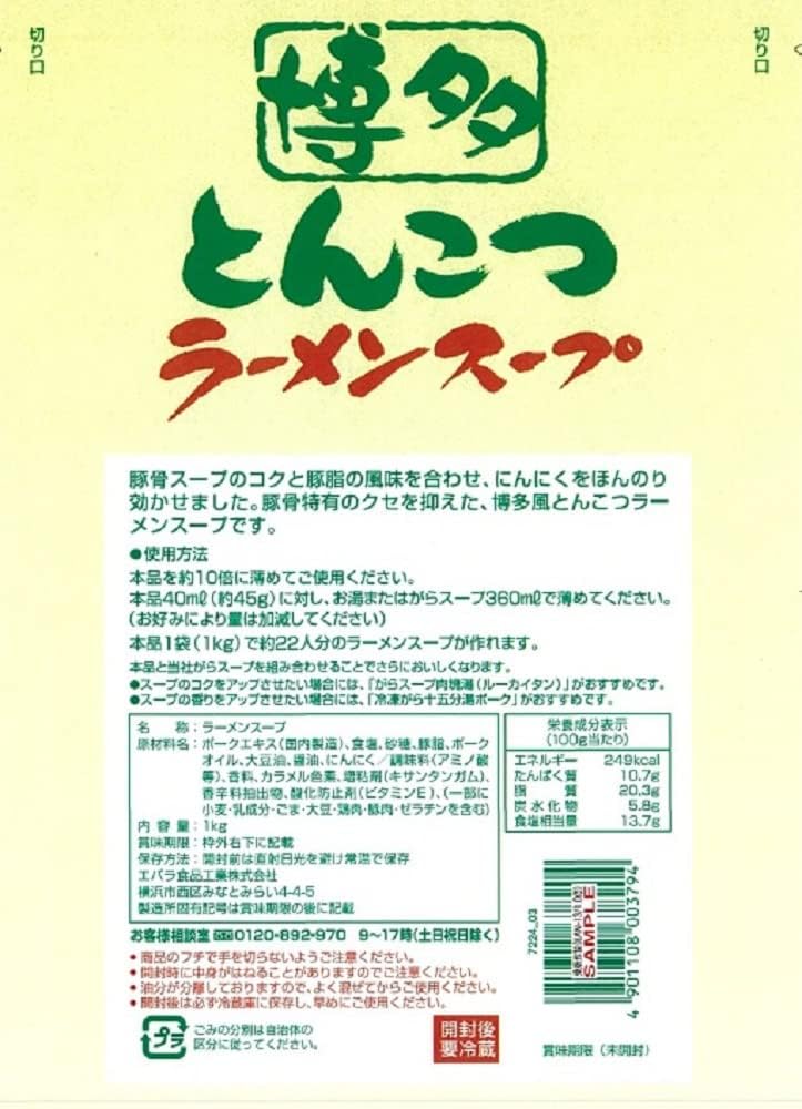 61mRIqOtH1L._AC_SL1000_