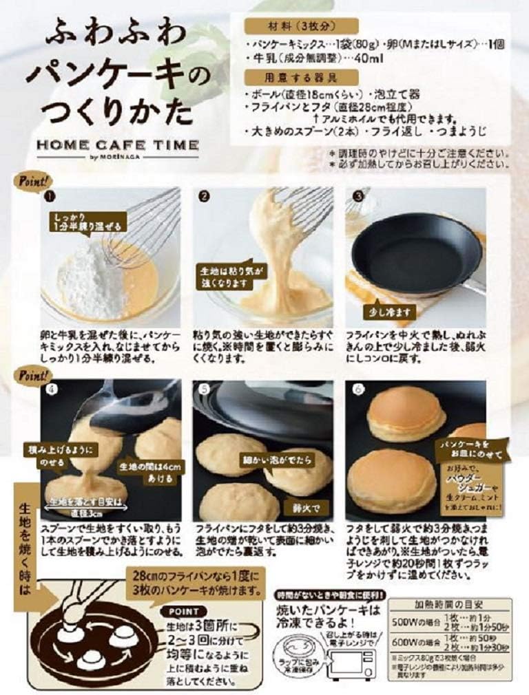 71cs7ayNKiL._AC_SL1010_