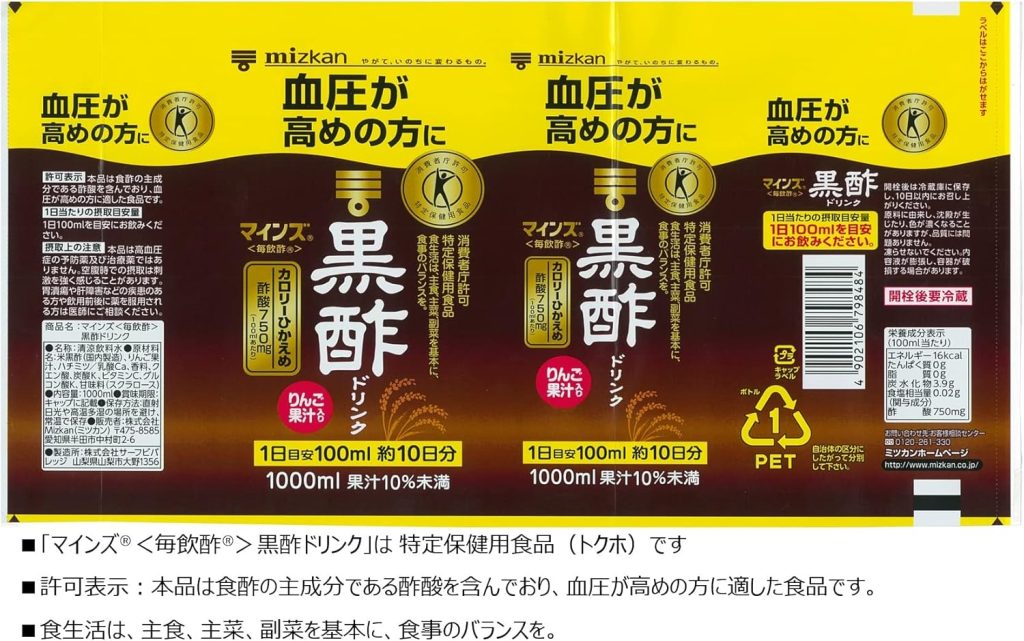 81RAkBetpoL._AC_SL1500_