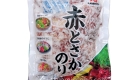 Aka