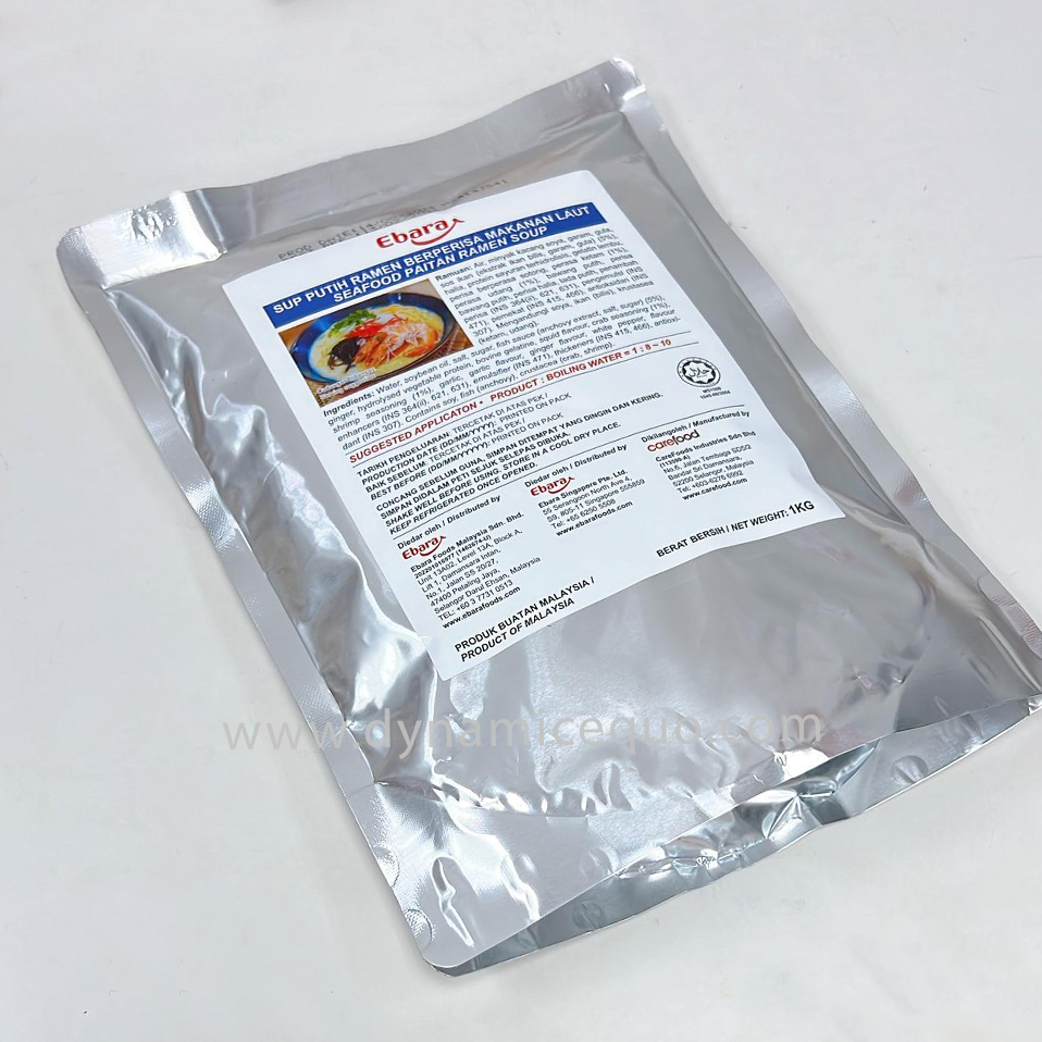 Ebara Seafood Paitan Ramen Soup 2