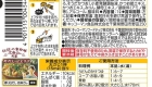 Version 1.0.0