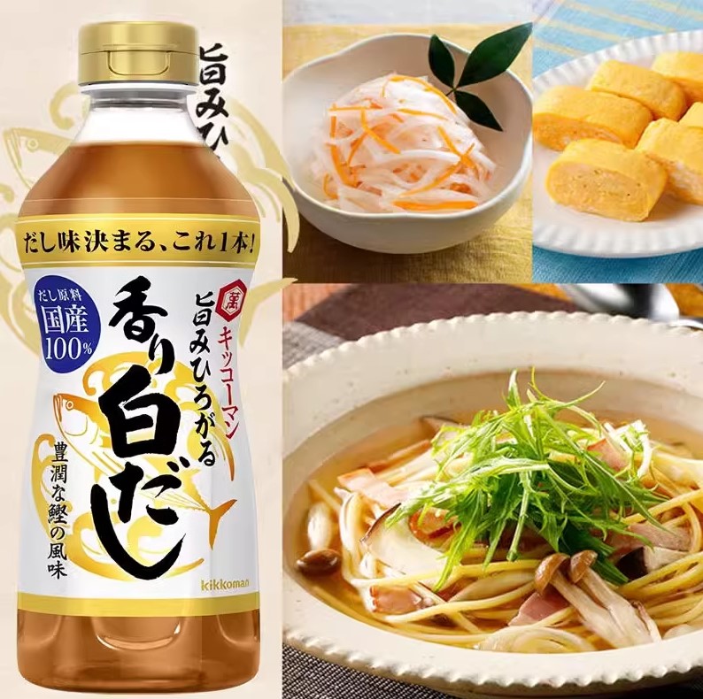 Screenshot 2024-08-19 171438