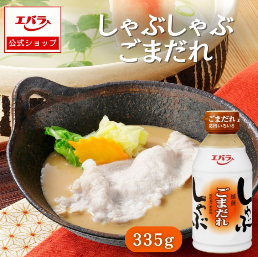 Screenshot 2024-12-16 115340