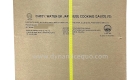 Waten SK Cooking Sauce 1024px 4