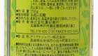 61IUYVKzLCL._AC_SL1200_