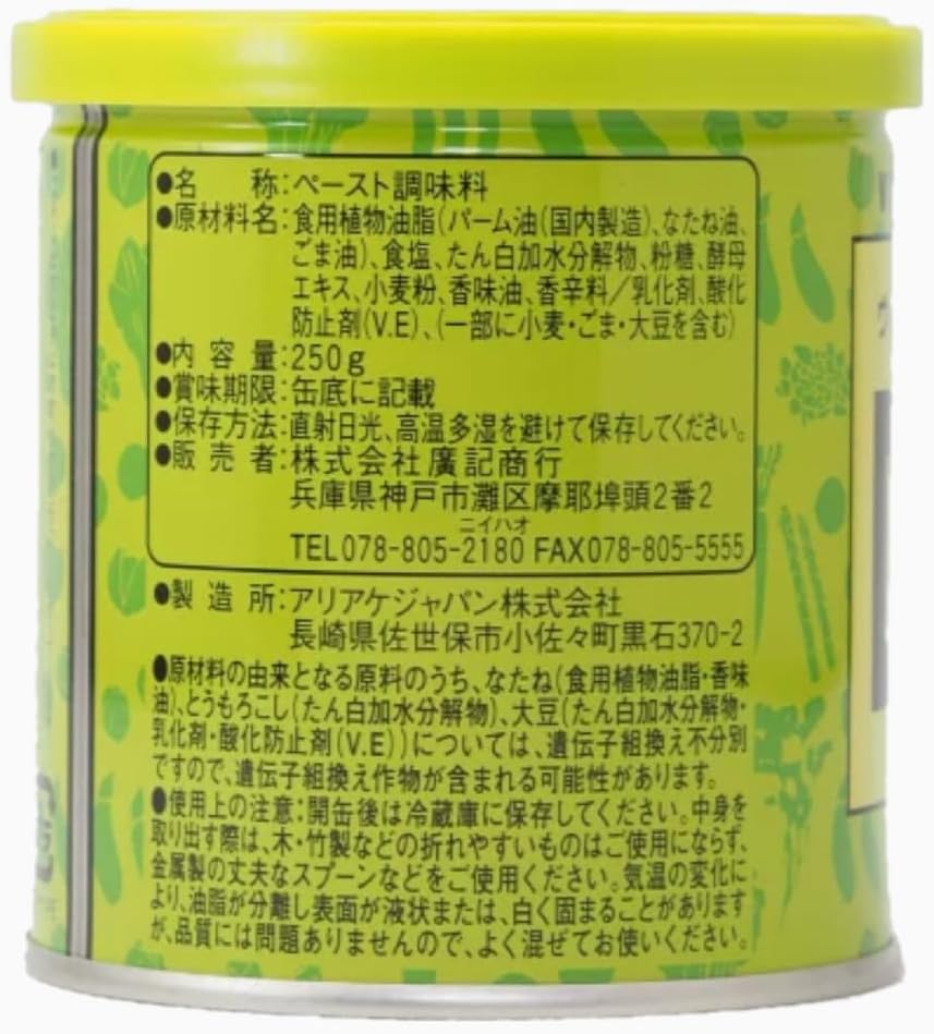 61IUYVKzLCL._AC_SL1200_