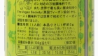 61e1YC7TLmL._AC_SL1200_