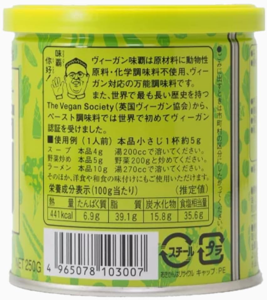 61e1YC7TLmL._AC_SL1200_