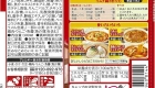 81Be8T1wFbL._AC_SX679_