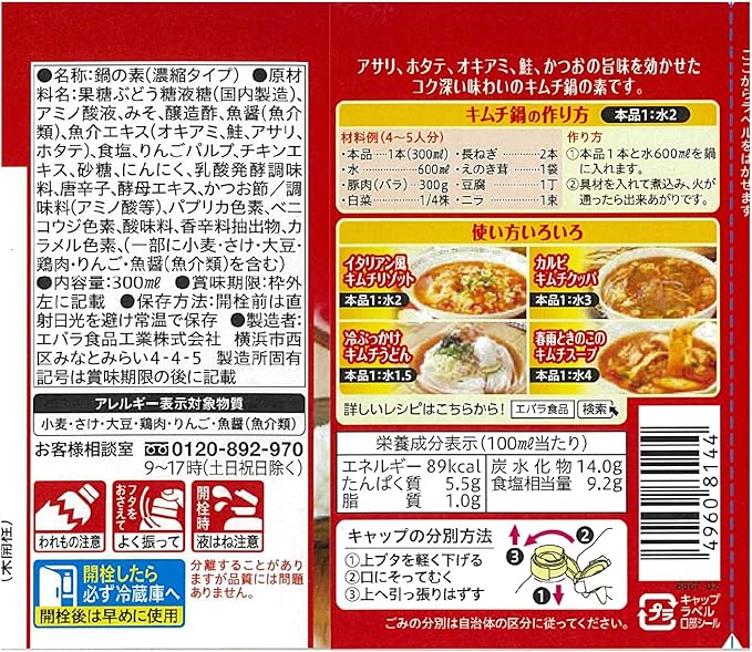 81Be8T1wFbL._AC_SX679_