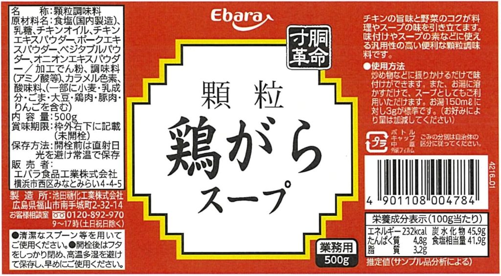 81Qwg+j5e4L._AC_SL1500_