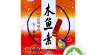 FZY Dashi No Moto Grade B