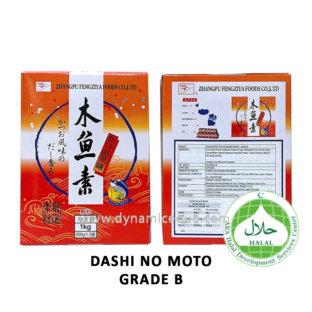 FZY Dashi No Moto Grade B 2