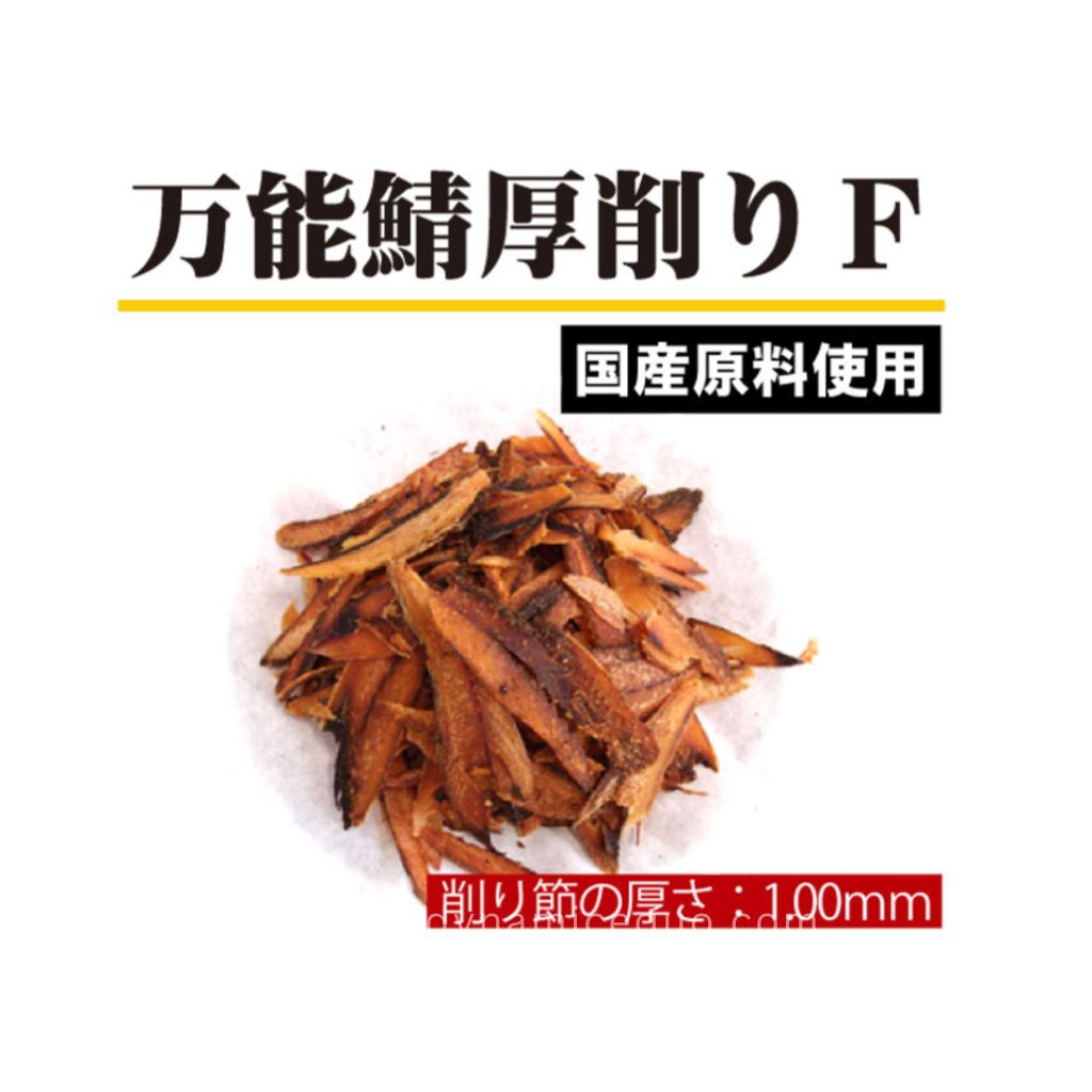 Futaba Saba_1024 x 1024 (34)