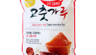 Gochugaru Flake