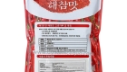 Gochugaru Powder back