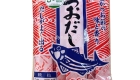 Kaneshichi katsuo