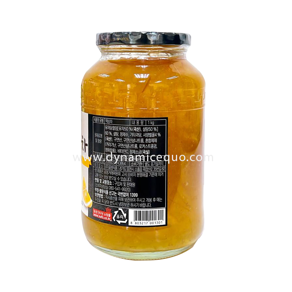 Kotsam Honey Citron Tea 1024