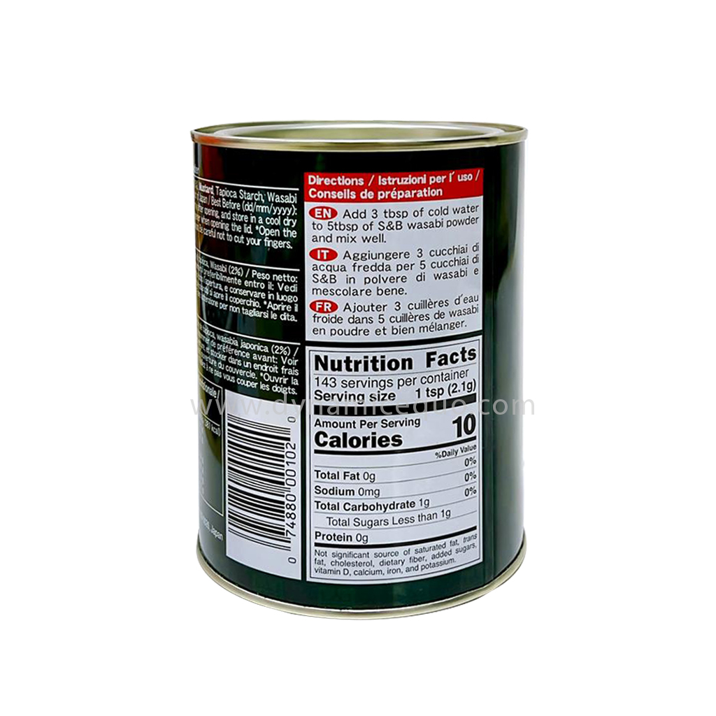 S&B premium wasabi Powder 1024