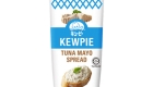 inner-kewpie-tuna-mayo-spread (1)