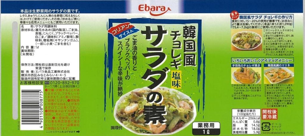 61HImZIC6zL._AC_SL1139_