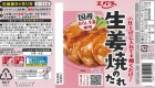 71youJan8KL._AC_SL1194_