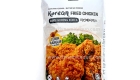 Battermix Powder 1KG