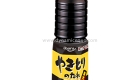 Ebara Chubo Yakitori No Tare 1L 1024