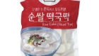 Jongga Rice Cake Sliced 500G
