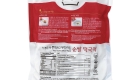 Jongga Rice Cake Sliced 500G 2
