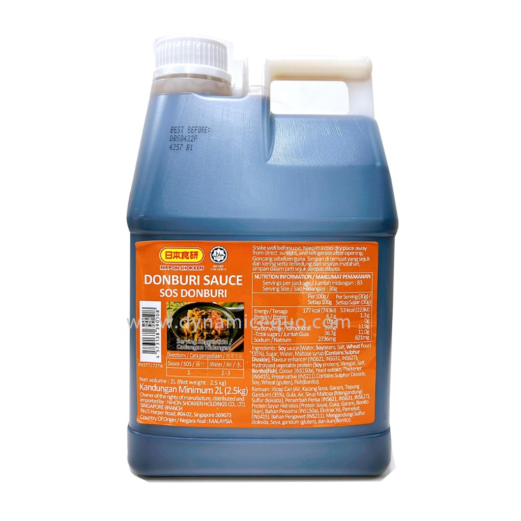 Nippon Shokken Donburi Sauce1024
