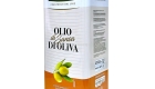 Olive Pomace Oil 1024 2