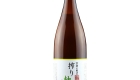 Yuzuya Honten Shibori Yuzu 1.8L
